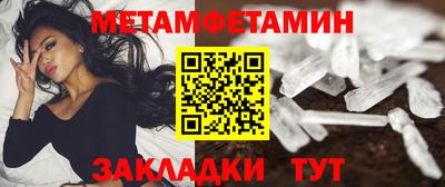 круглые Гагарин