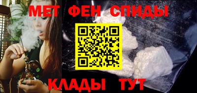 герыч Волжск