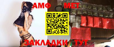 круглые Гагарин
