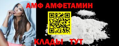 индика Гай