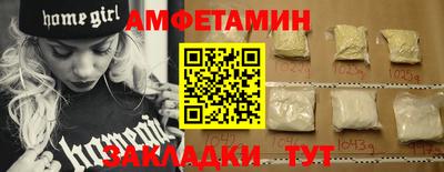гашишное масло Гатчина
