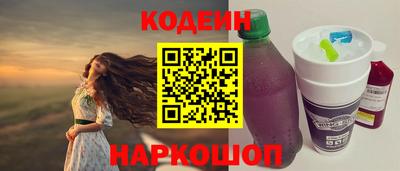 индика Гай