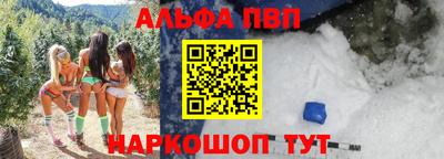 гашишное масло Гатчина