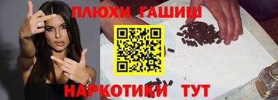 круглые Гагарин