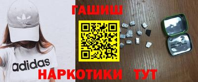 хмурый Волжский