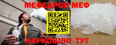 гашишное масло Гатчина