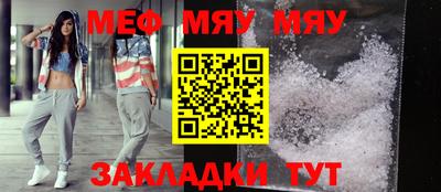 ECSTASY Азнакаево