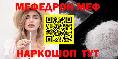 круглые Гагарин