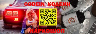 гашишное масло Гатчина