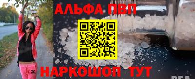 круглые Гагарин
