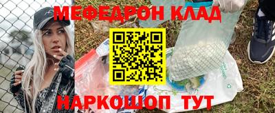 гашишное масло Гатчина