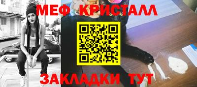 хмурый Волжский