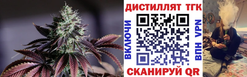 ТГК THC oil  МЕГА ссылки  Краснокаменск 