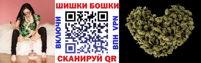 цены   блэк спрут зеркало  Каннабис VHQ  Краснокаменск 